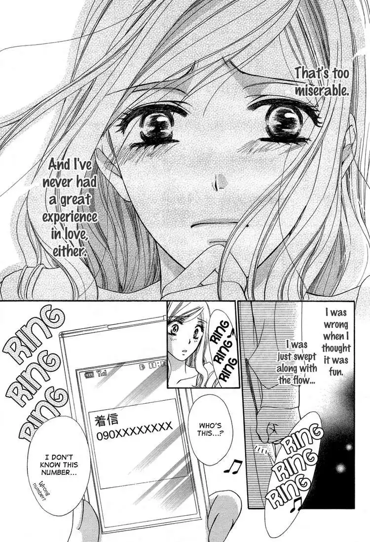 Hapi Mari Chapter 3 31